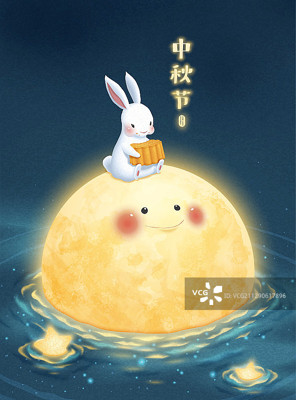中秋节坐在月亮上吃月饼的兔子插画图片素材