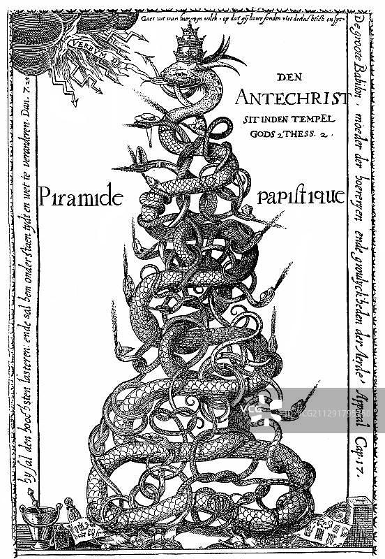 荷兰漫画《教皇金字塔》出自16世纪晚期，将教皇作为反基督者，讽刺地描绘了教会的等级制度图片素材