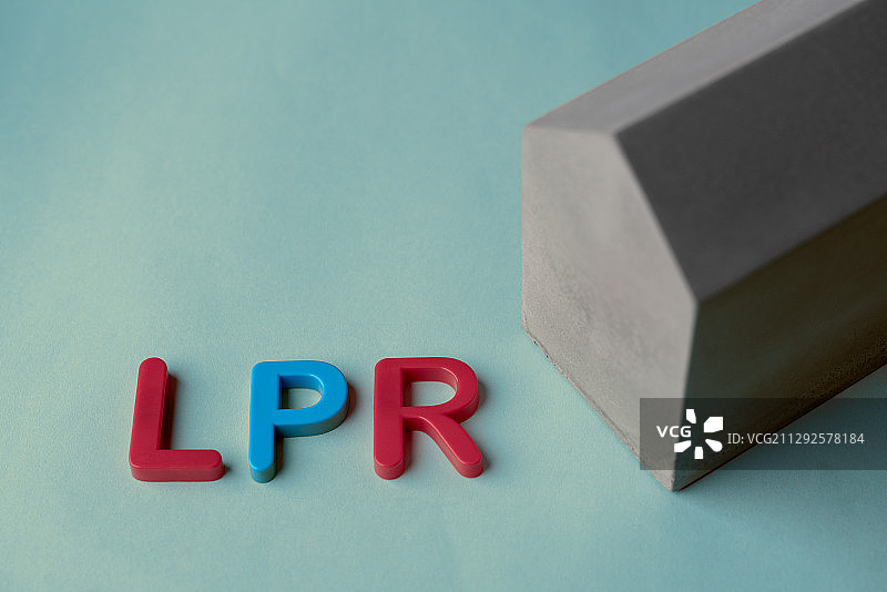 房贷LPR利率计算图片素材