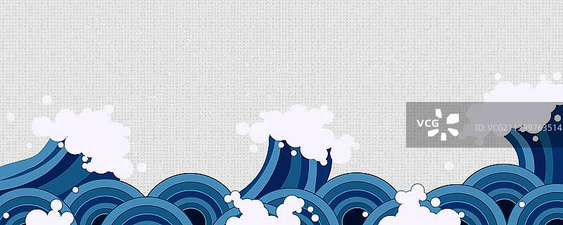 海浪元素插画图片素材