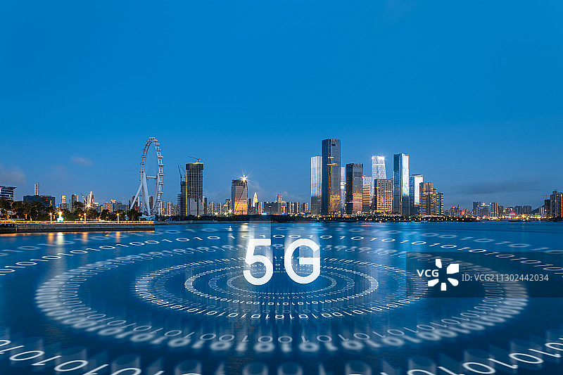 深圳前海金融合作区和5G智慧城市概念图片素材