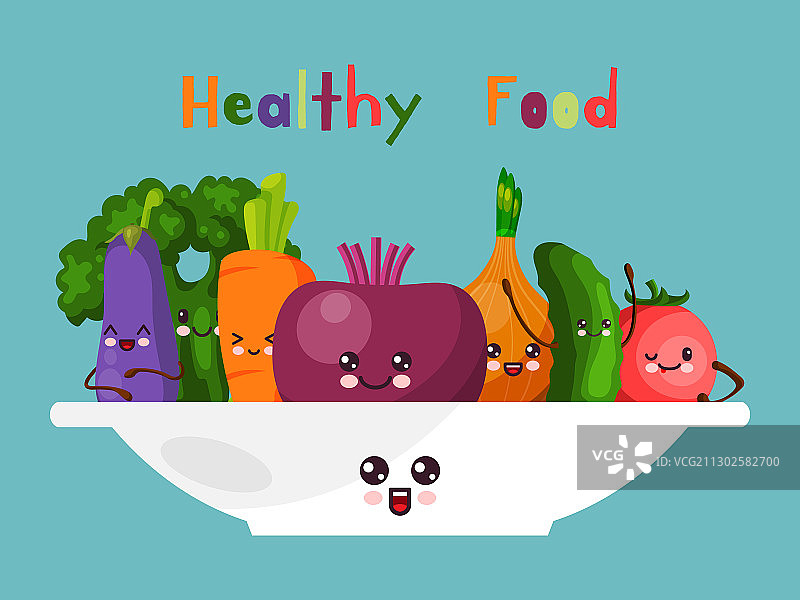 健康快乐的食物卡通蔬菜人物图片素材