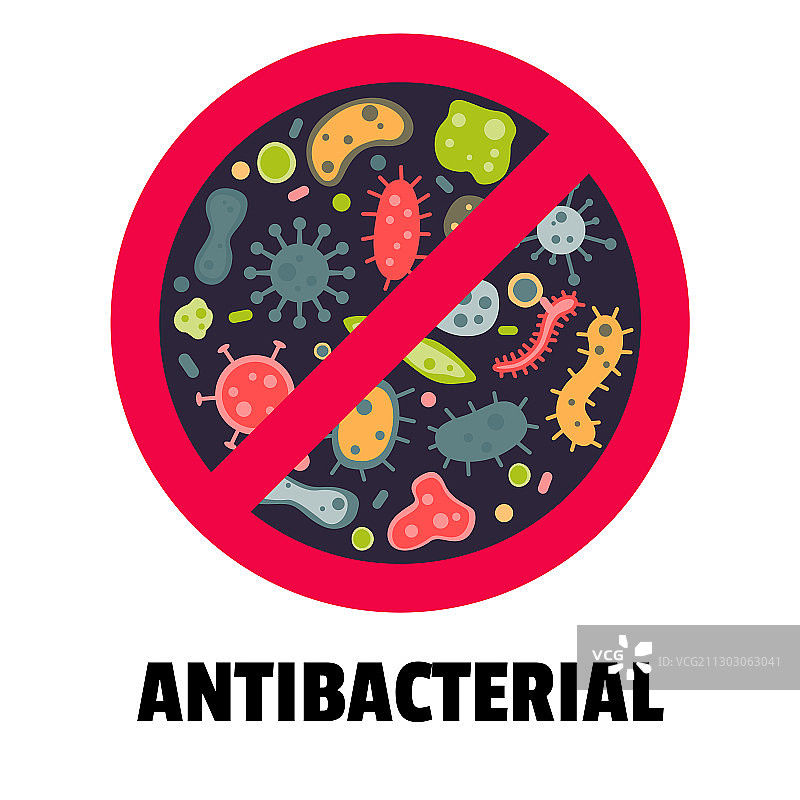 抗菌标识扁平式图片素材