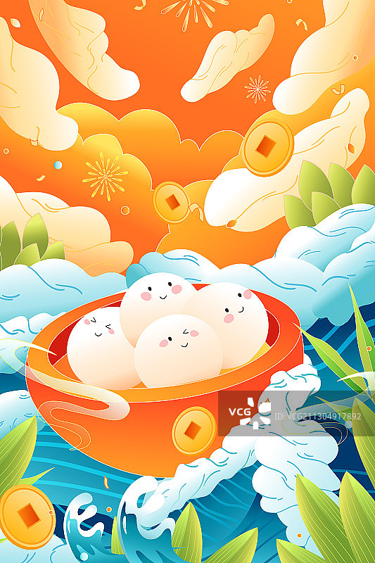 卡通儿童汤圆饺子美食冬季冬至立冬节气美食年货节中国风矢量插画图片素材