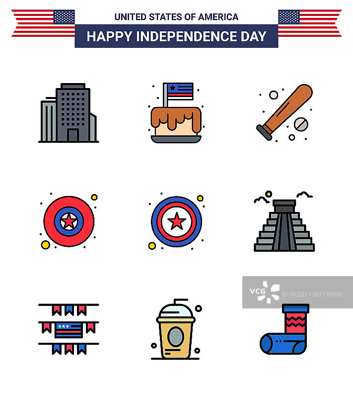 包装9美国独立日庆祝单位图片素材