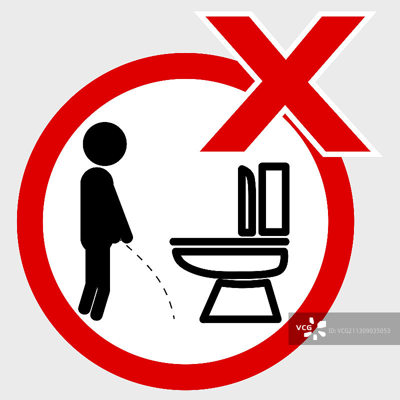 厕所里简单的图标风格的禁止标志图片素材