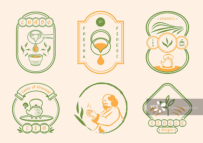 中国茶与经典徽章风格图片素材