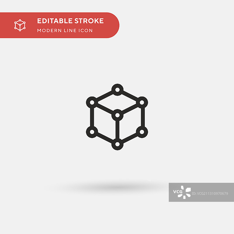 D立方体简单图标符号图片素材