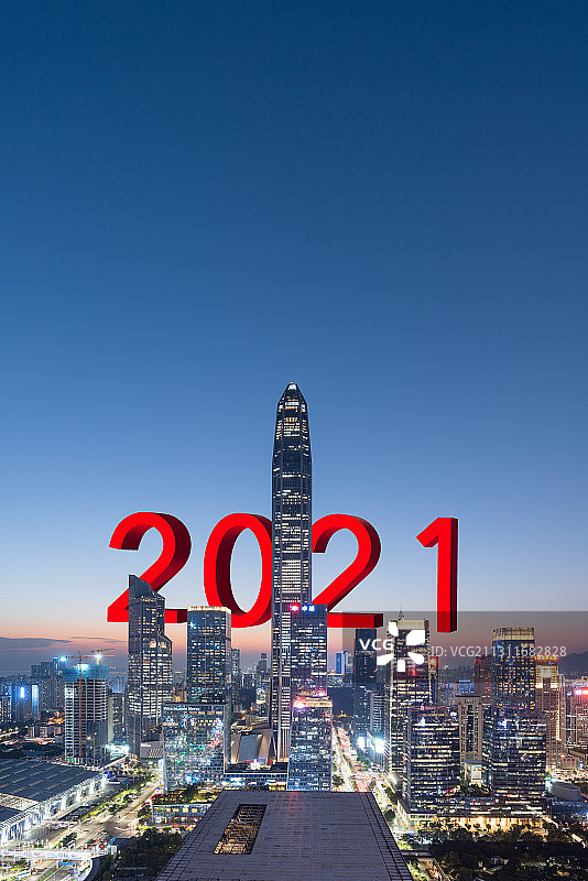 深圳福田CBD繁华夜景和2021新年概念图片素材