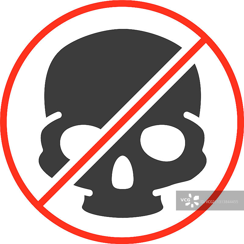 禁止标志和一个彩色的人类头骨图标图片素材