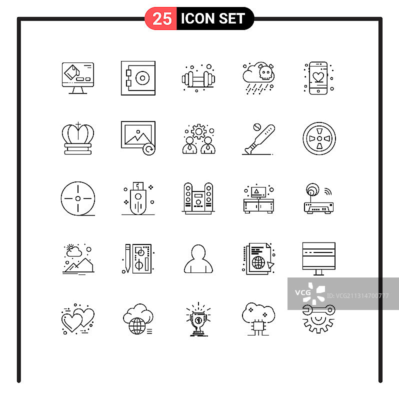 组25行符号和符号为皇冠图片素材