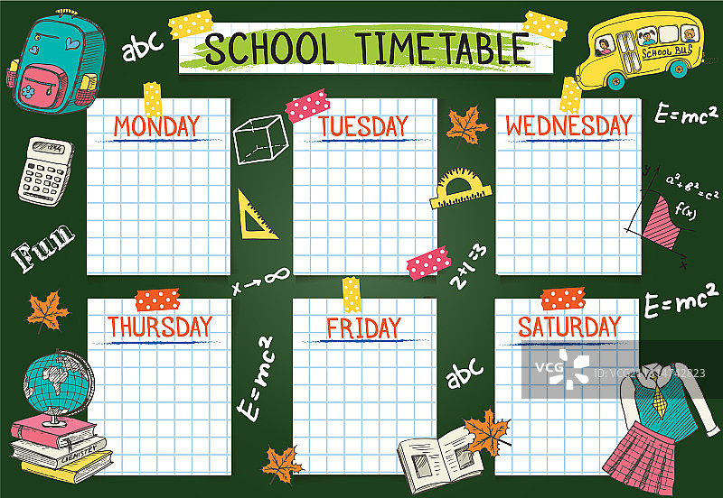 为学生或小学生制定模板学校时间表图片素材