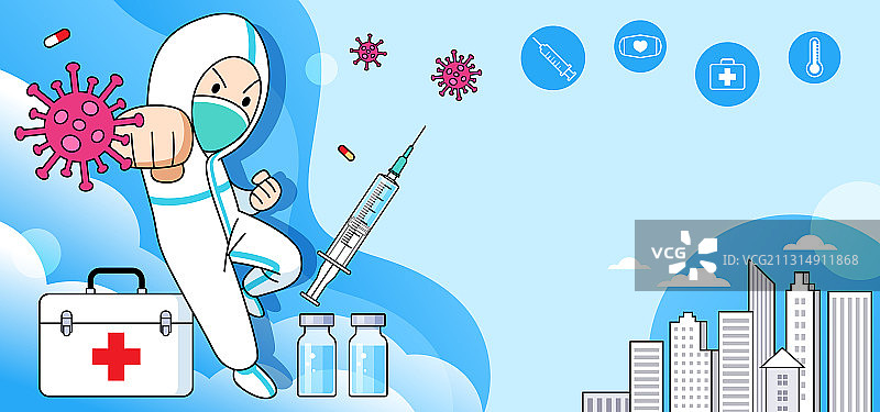 医生和疫苗药箱等抗疫插画横版图片素材