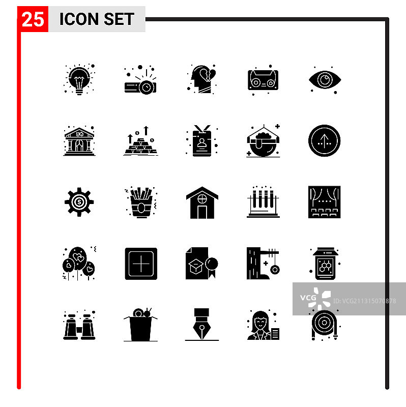 25个创意图标现代符号和符号网图片素材