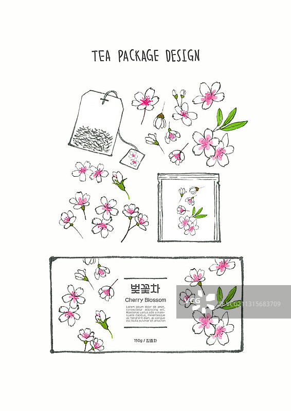 茶包设计樱花茶包和鲜花插图图片素材