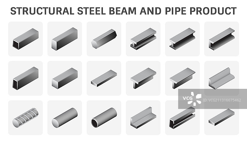 结构钢梁和钢管产品图标图片素材