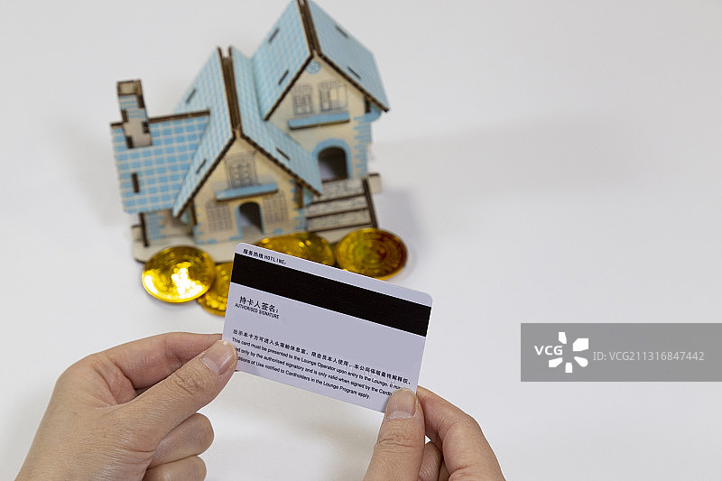 信用卡银行卡购买房产房屋图片素材