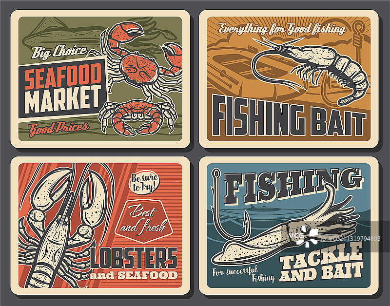 虾龙虾和墨鱼海鲜海报图片素材