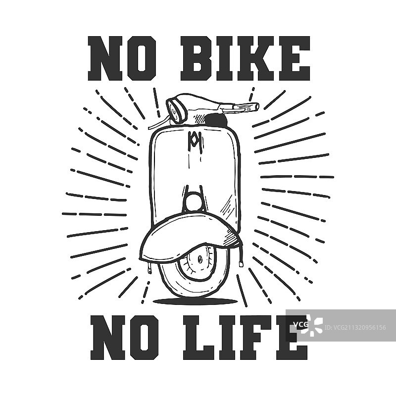 没有自行车就没有生活排版设计图片素材