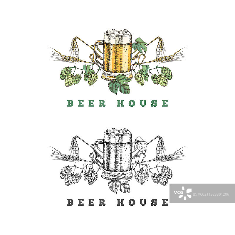 啤酒屋标志模板图片素材