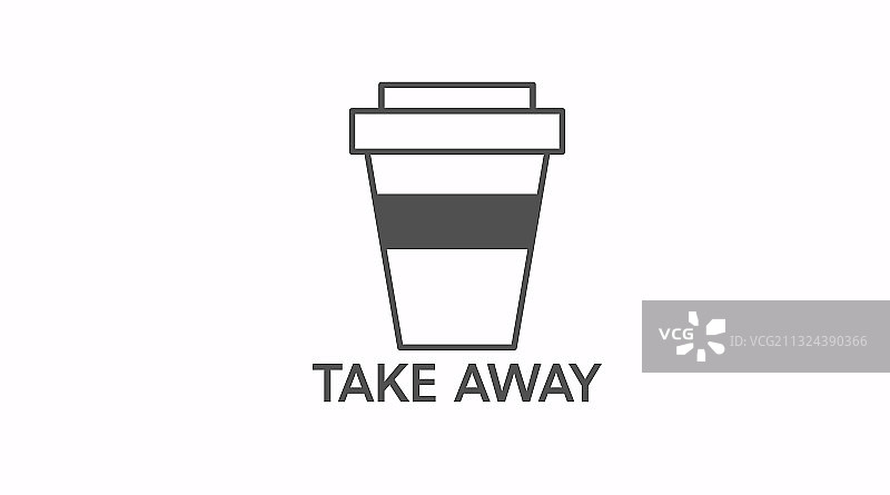 咖啡杯带走标志或图标图片素材