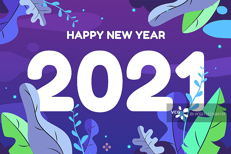 2021年新年快乐标志文字设计2021号图片素材