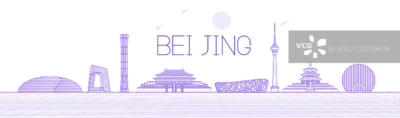 线性暗空间科技感北京地标建筑城市矢量插画图片素材