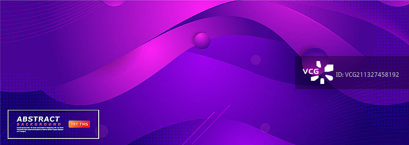 液体彩色背景设计抽象紫色图片素材