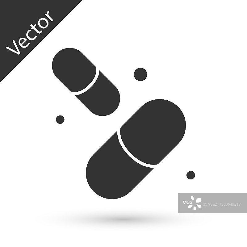灰色复合维生素丸胶囊icon孤立图片素材