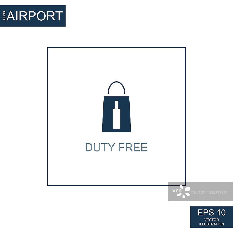 机场主题的免税区抽象图标图片素材
