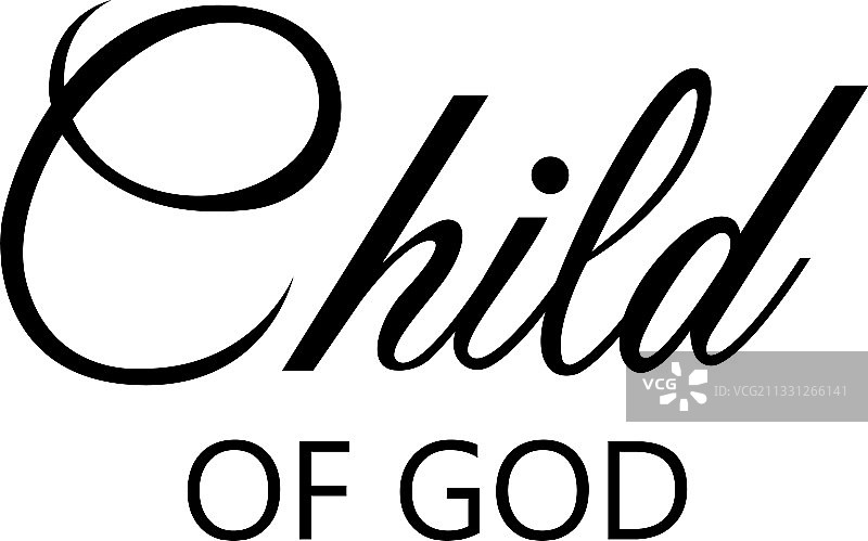 基督教书法-儿童神图片素材