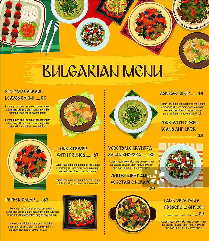 保加利亚美食菜单膳食保加利亚图片素材