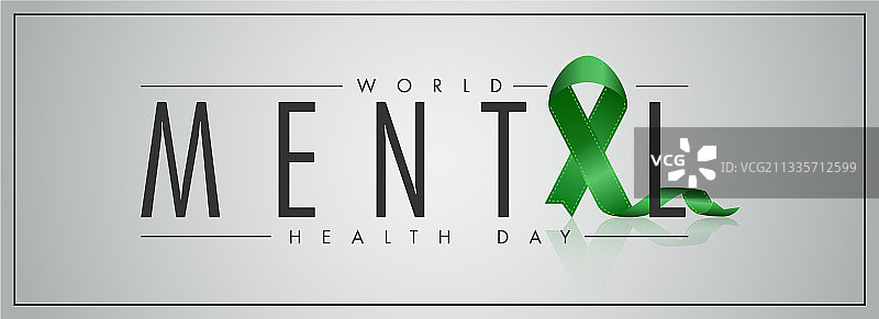 世界精神卫生日的绿色丝带文字图片素材