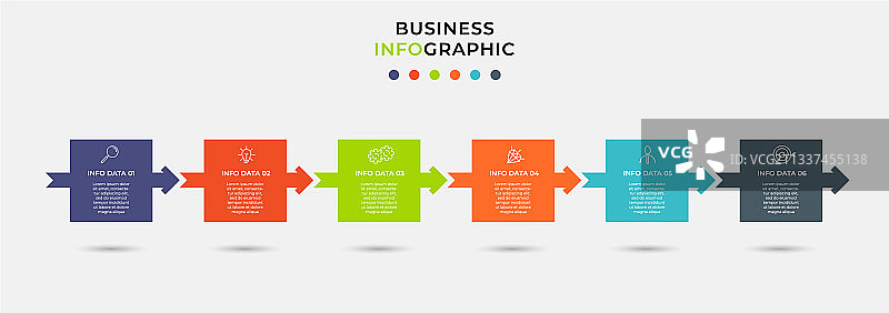 业务信息图时间轴有6个步骤图片素材