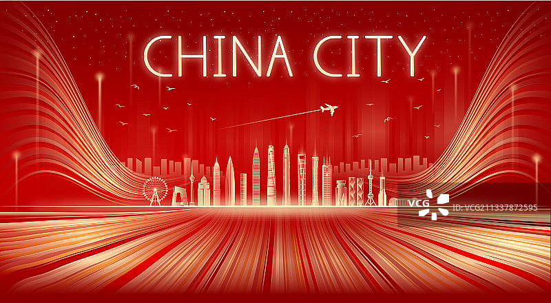 庆祝祖国赞歌歌颂中国地标建筑城市矢量插画图片素材