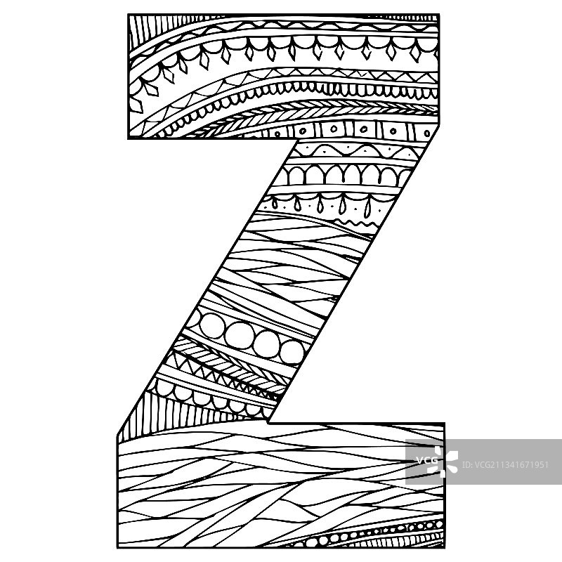 Zentangle程式化的字母-字母z黑色图片素材