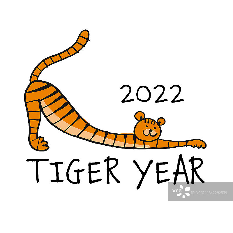 2022年老虎卡通动物形象符号图片素材