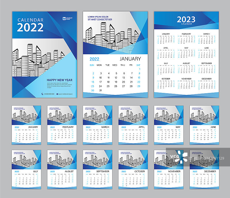 设置桌面日历2022模板-日历2023年图片素材
