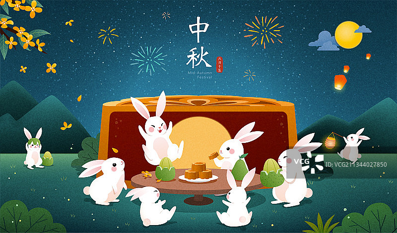 中秋节户外玉兔举办月饼派对贺图图片素材