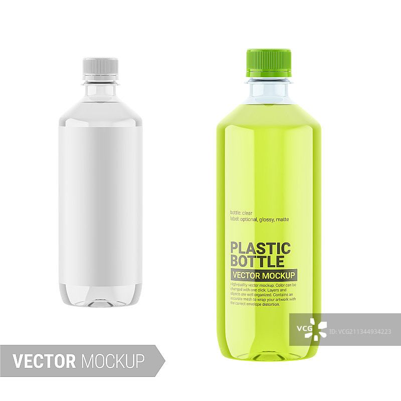 透明光滑的塑料瓶模型图片素材