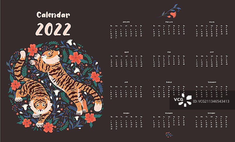 2022年日历，上面有可爱的老虎和花朵图片素材