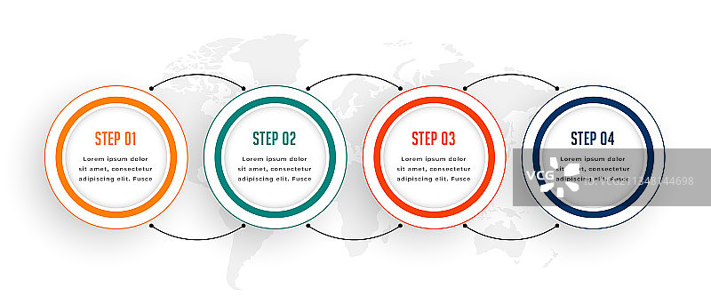 循环风格的商业信息图的四个步骤图片素材