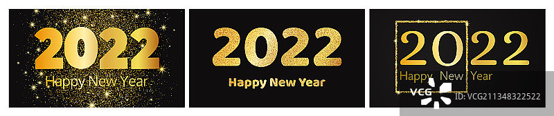 2022年新年快乐金色背景图片素材