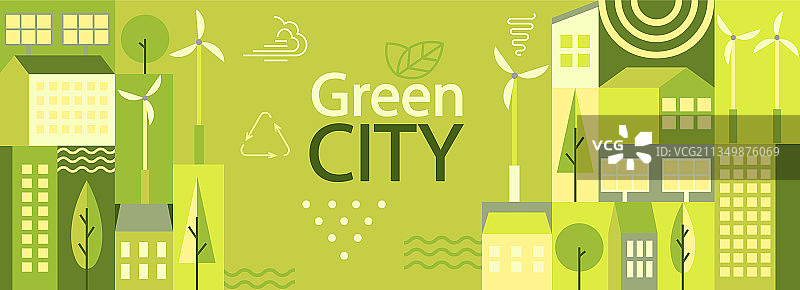 绿色城市横旗图片素材