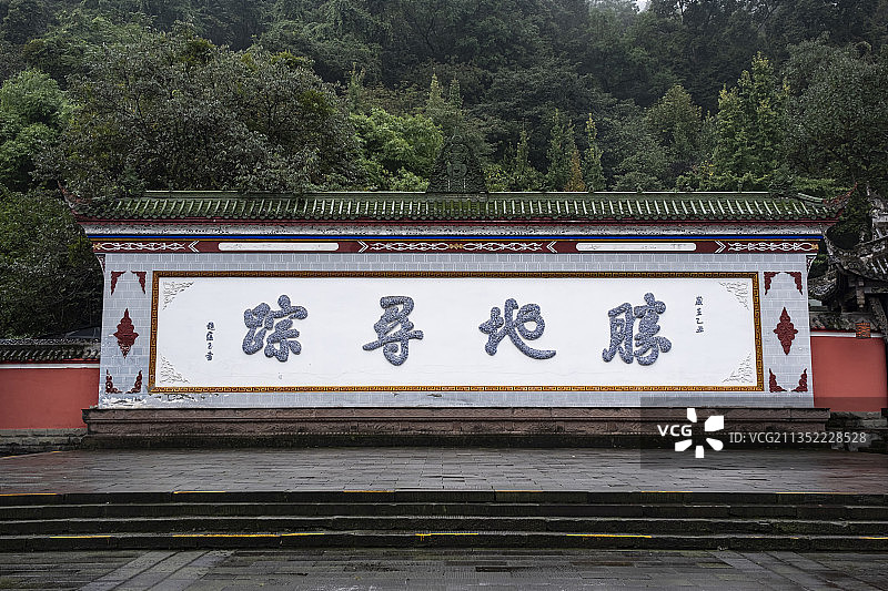著名景点都江堰玉垒山下标志性，圣地寻踪图片素材