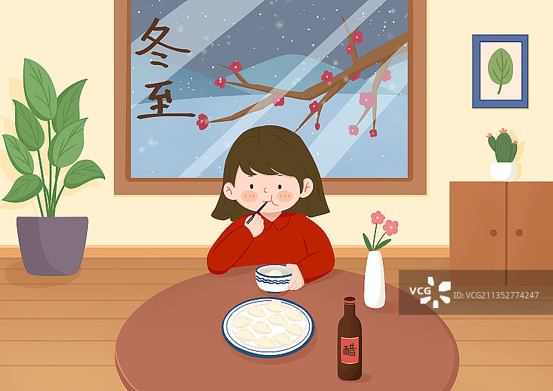 插画 冬天 节气 饺子图片素材