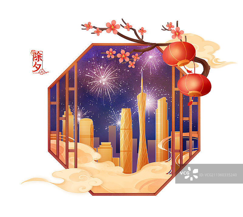 除夕，新年，春节，插画，广州图片素材