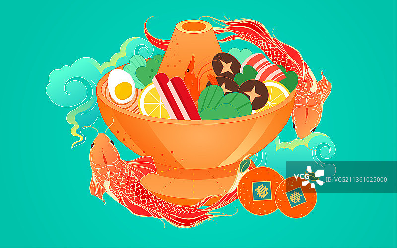 火锅食材背景海报庆祝春节年夜饭美食插画图片素材