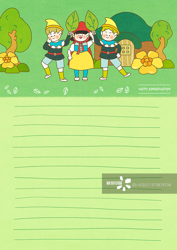 插图的儿童有戏剧表演在绿色信纸背景图片素材