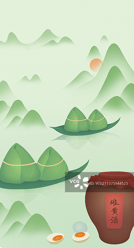 端午节美味粽子雄黄酒咸鸭蛋传统食品插画图片素材